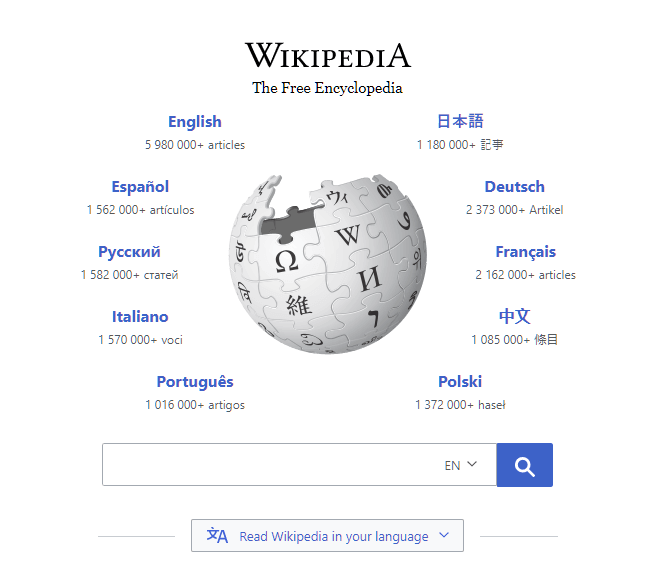 How To Create & Contribute To A Wikipedia Page image 4